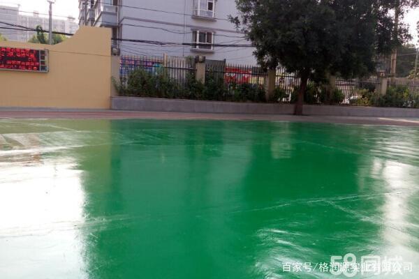 巩义 地坪漆翻新维修