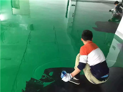 巩义下面给你一份环氧地坪漆施工的完整流程